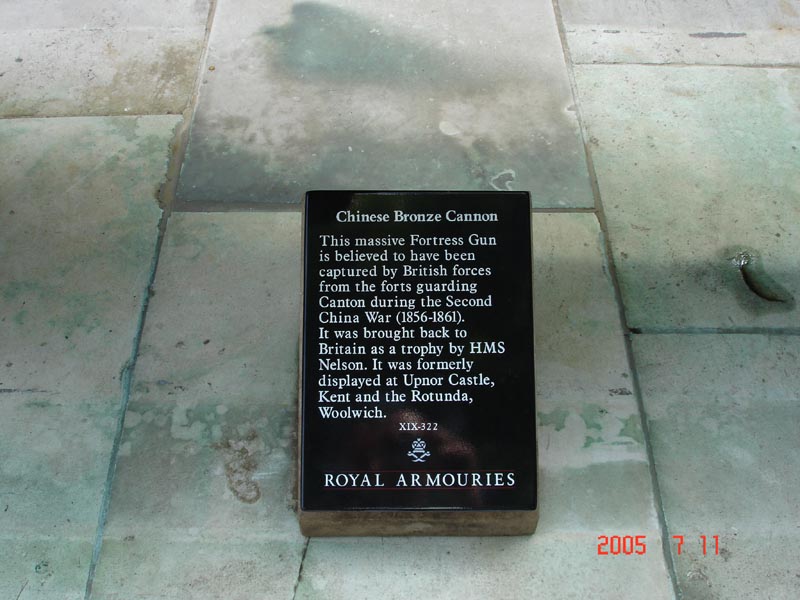 Europe2005 032