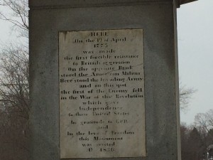 Closeup of the inscription on the monument.  An interesting look into the mindset and memory of that time